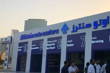 Al-Futtaim